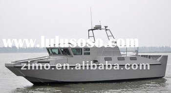 Aluminum Boats 30 Foot Roll